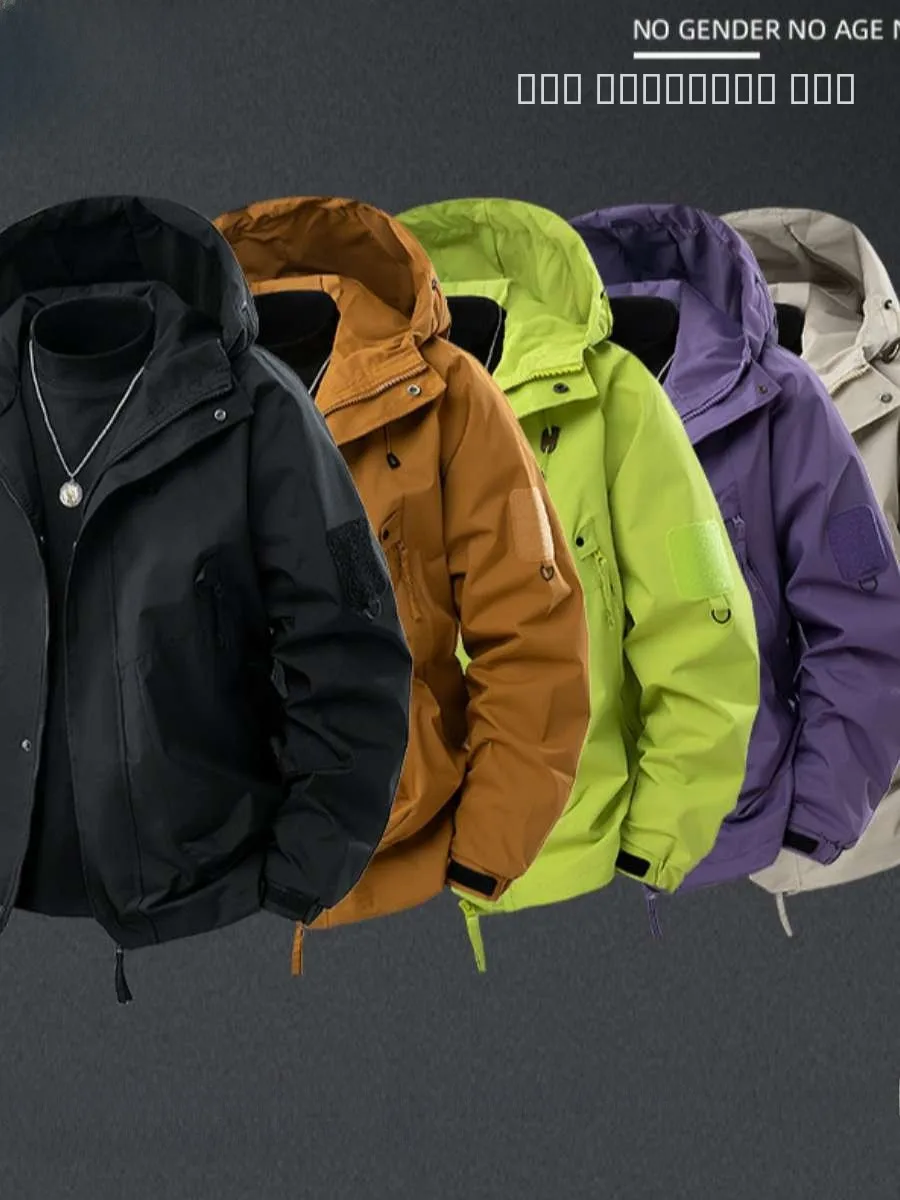 

New Single-Release Hooded round Ne Jaet Men's Faion Spring Outerwear Casual Loose Fit Children's Travel Sportswear