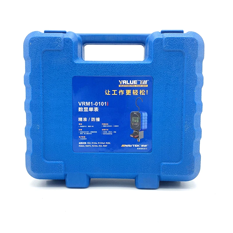 VALUE VRM2-0101i VRM1-0101i Digital Pressure Gauge Air Conditioning Refrigerant Tool for R22 R134 R600 R410