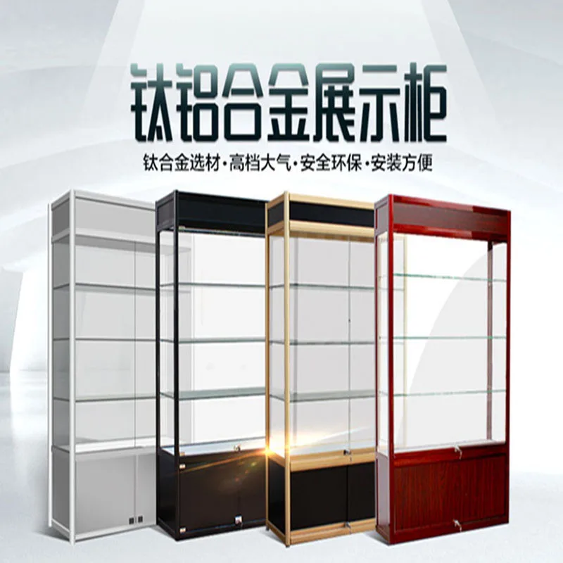 Aluminum alloy display clothing gifts museum small commodities figure transparent sample product freezer