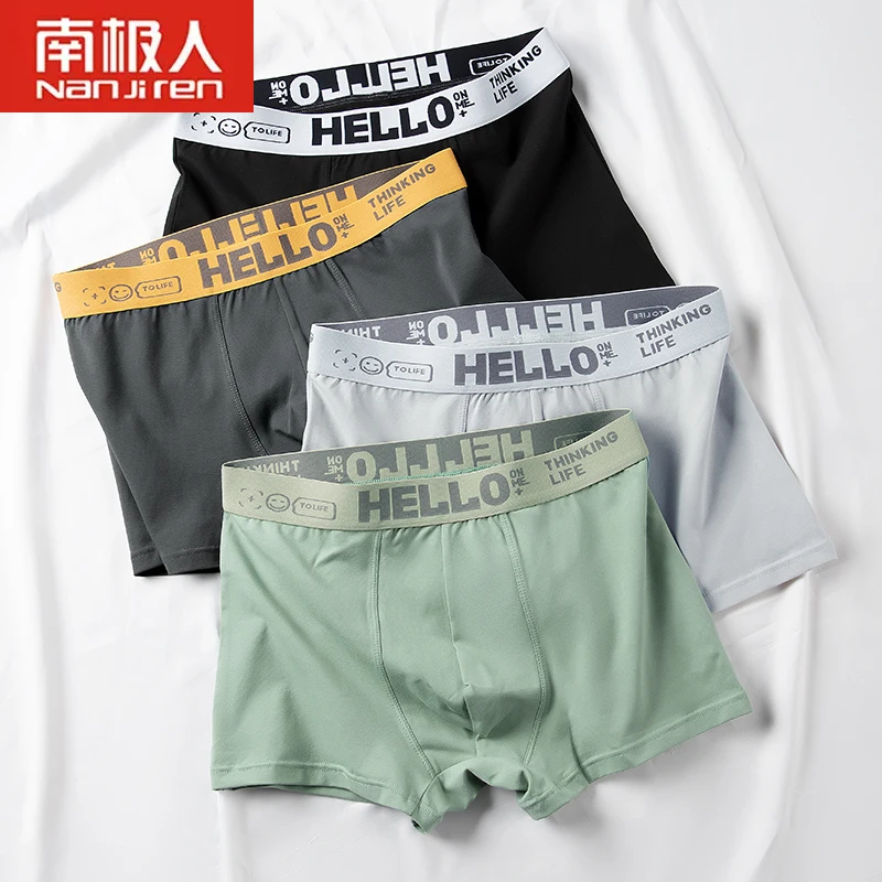 

Nanjiren Men Underwear Cotton 3A Grade Antibacterial Boxer Soft Solid Breathable Absorbent Underpants 4pcs Elsatic Male Panties