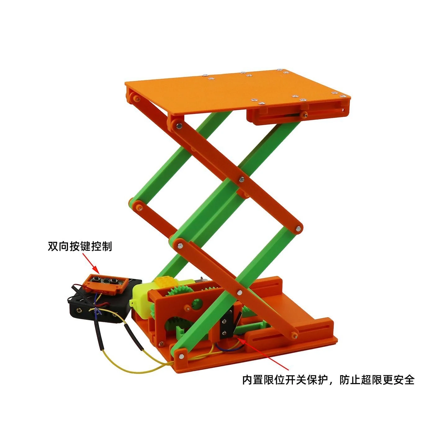 

Модель подъемной платформы с электрическим лифтом, детская научная игрушка, набор для физики, развивающие игрушки для детей, обучающая игрушка