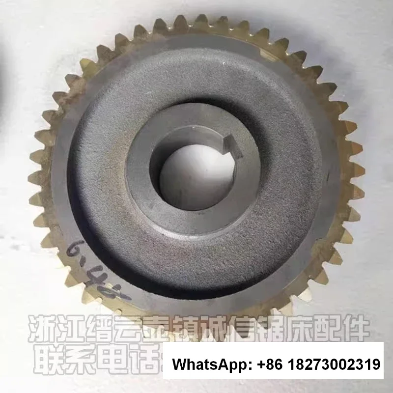 Various sawing machine accessories, turbine copper worm gear