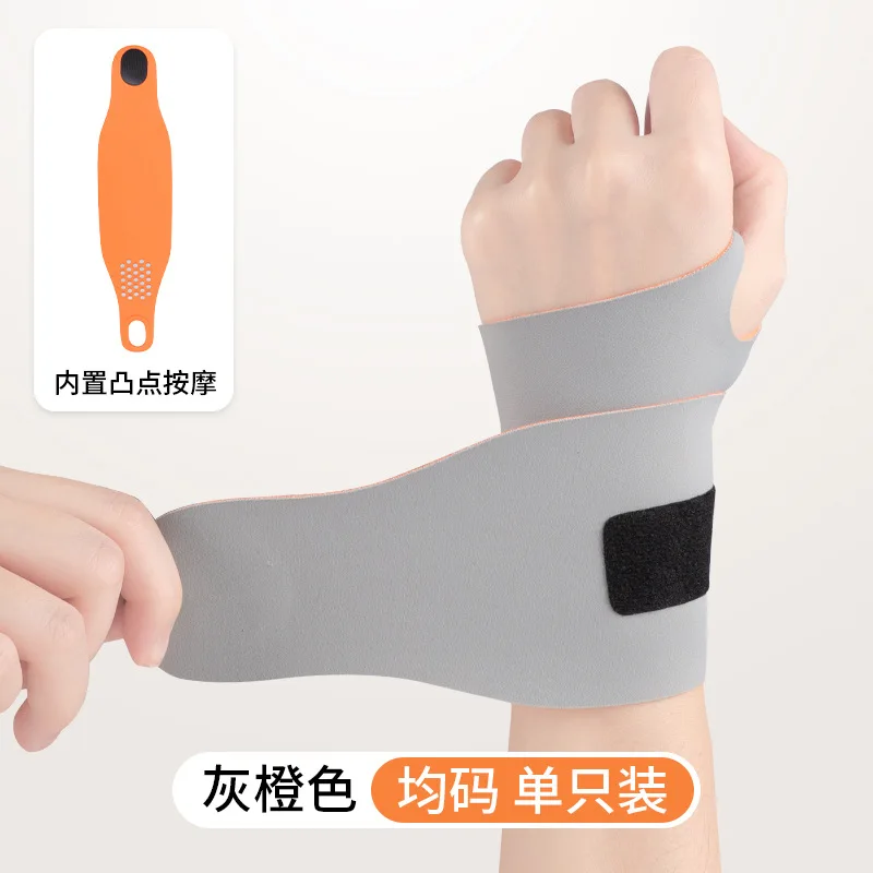 Ultra-thin Wrist Guard Against Light And Light Not Stuffy And Breathable Fixed Pressure Velcro Adjustable Protective Wrist Guard