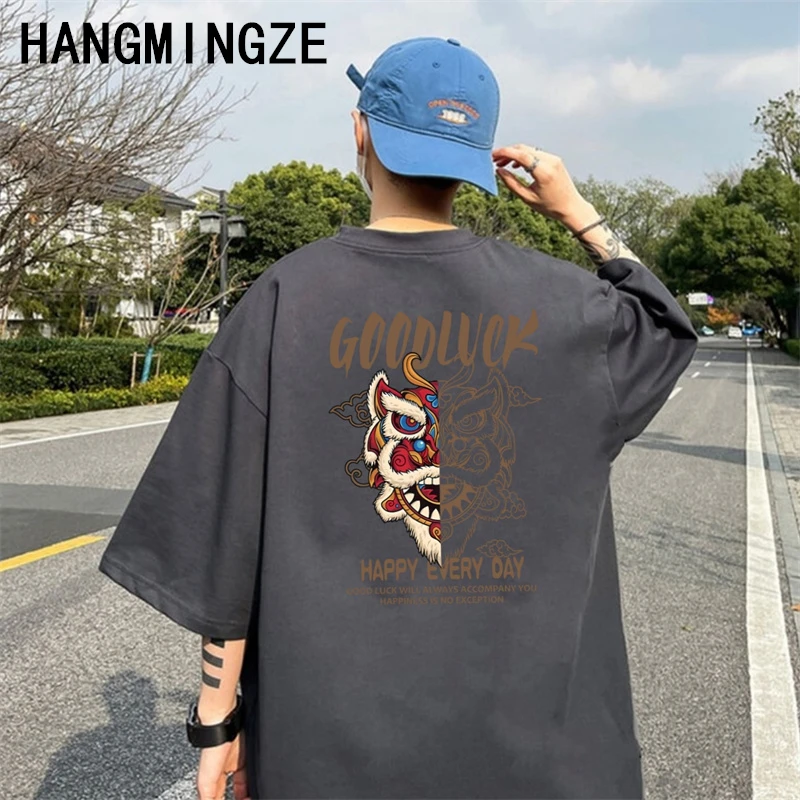 Men's Funny Plus Size Short Sleeve 260GSM Cotton T-shirt Summer Casual Vintage Top Tees Harajuku Y2k Style Graphic Lion Clothes