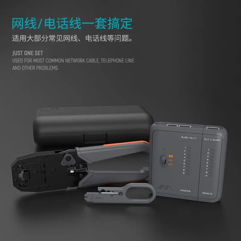5 Piece Network Tool Kit with RJ45 Crimper Cable Tester Wire Stripper Wire Cutter 9V Battery and Connectors for CAT5 CAT5E CAT6