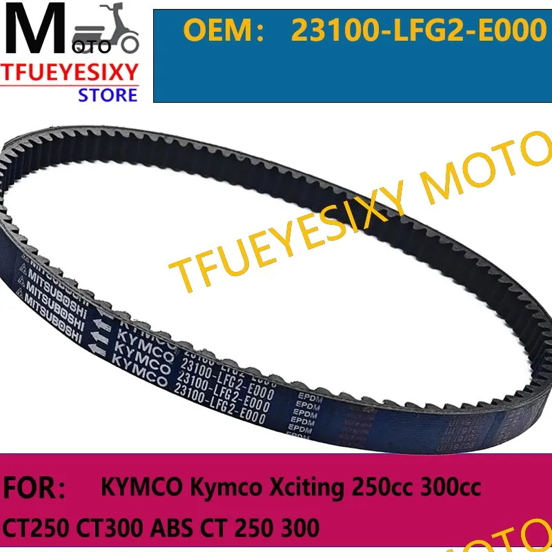 

TFUEYESIXY Scooter Xciting250 CVT Drive Belt For KYMCO Kymco Xciting 250cc 300cc CT250 CT300 ABS CT 250 300 23100-LFG2-E000