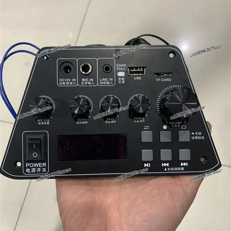 Original Main Board QX-0829 Charging Rod Audio Accessories Main Board Power Amplifier Z Board Assembly Replacement