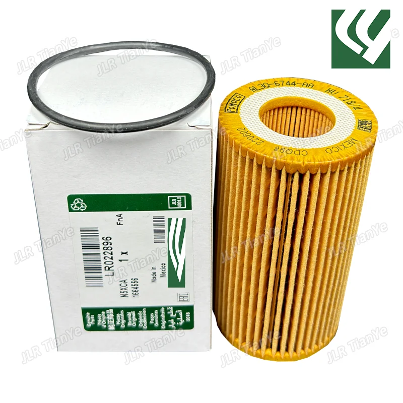 

Suitable for Range Rover 4.4L diesel oil filter LR022896