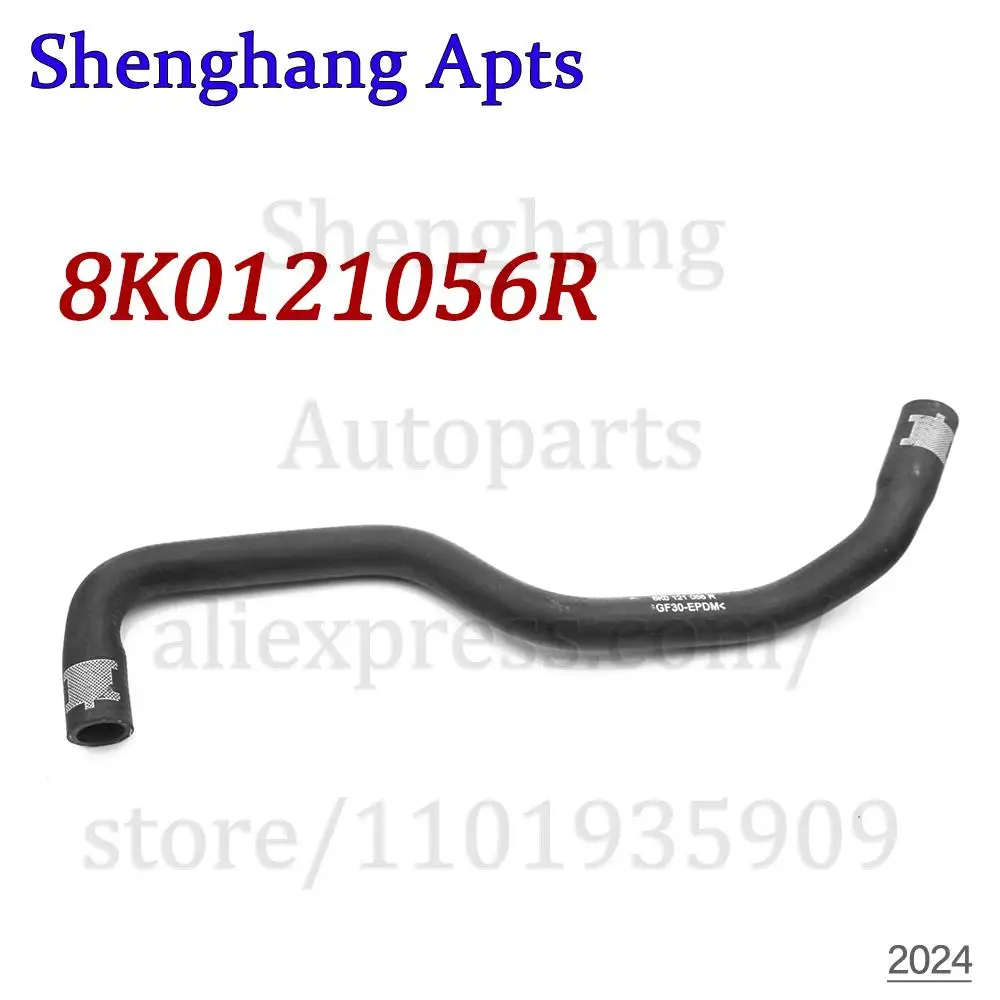 Engine Coolant Water Hose For Audi A4/S4 Avant Q5 A5/S5 2012-2017  8K0121056R,8K0-121-056-R,8K0 121 056 R