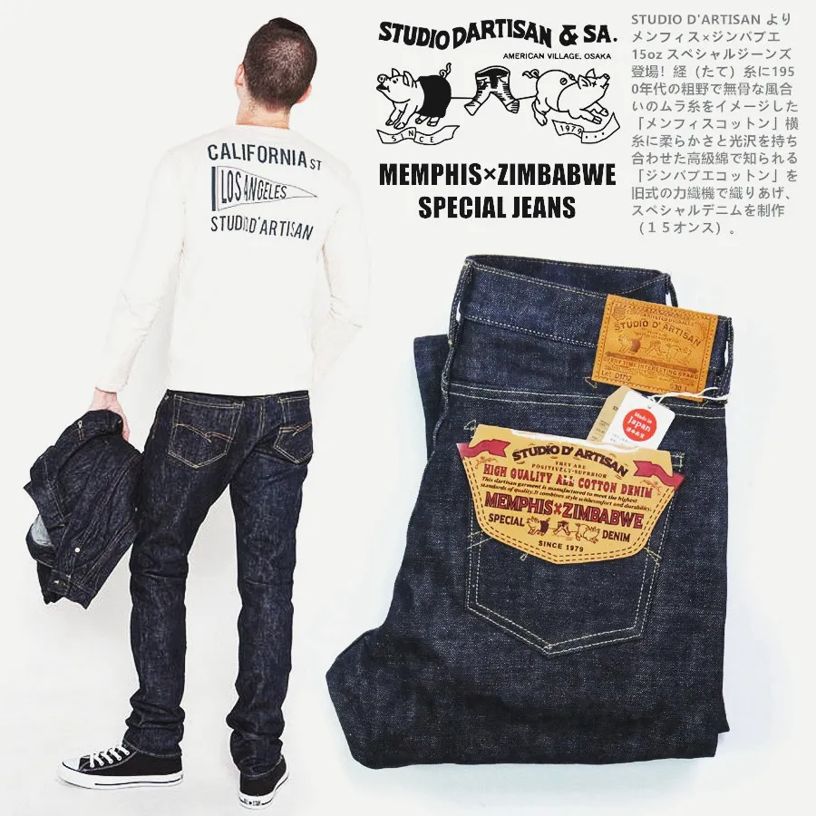 

STUDIO D'ARTISAN Memphis × Zimbabwe 15oz Limited Edition Red Ear Jeans!