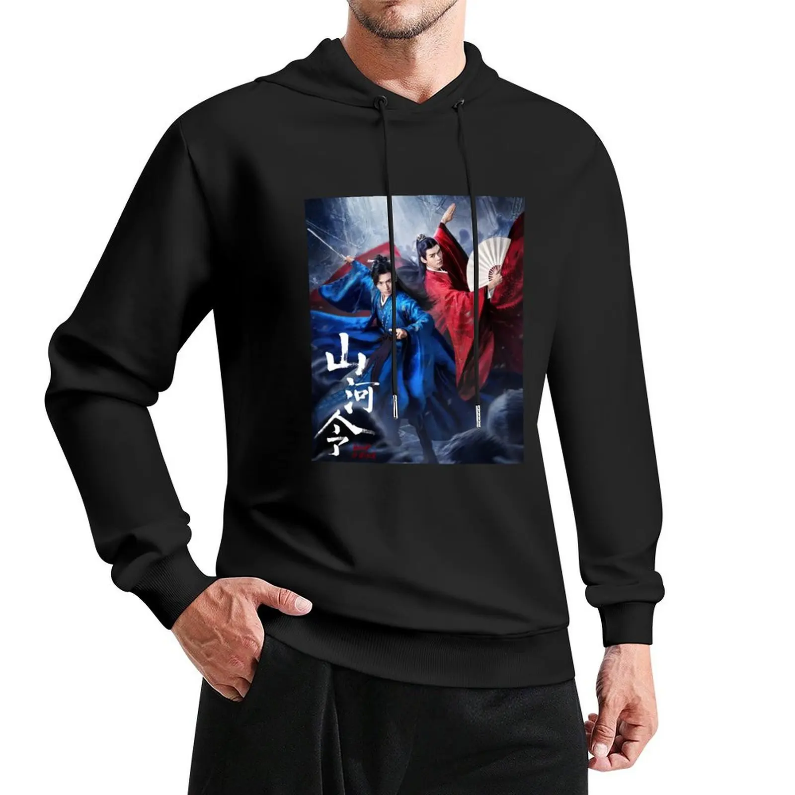 Word of Honor Pullover Hoodie fashion men mens clothes blouse new in hoodies and blouses