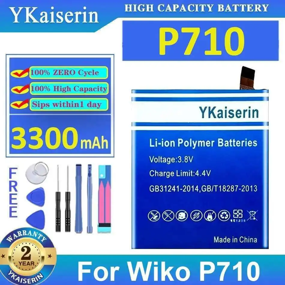 

Сменный аккумулятор премиум-класса для мобильного телефона Wiko P710 3300 мАч