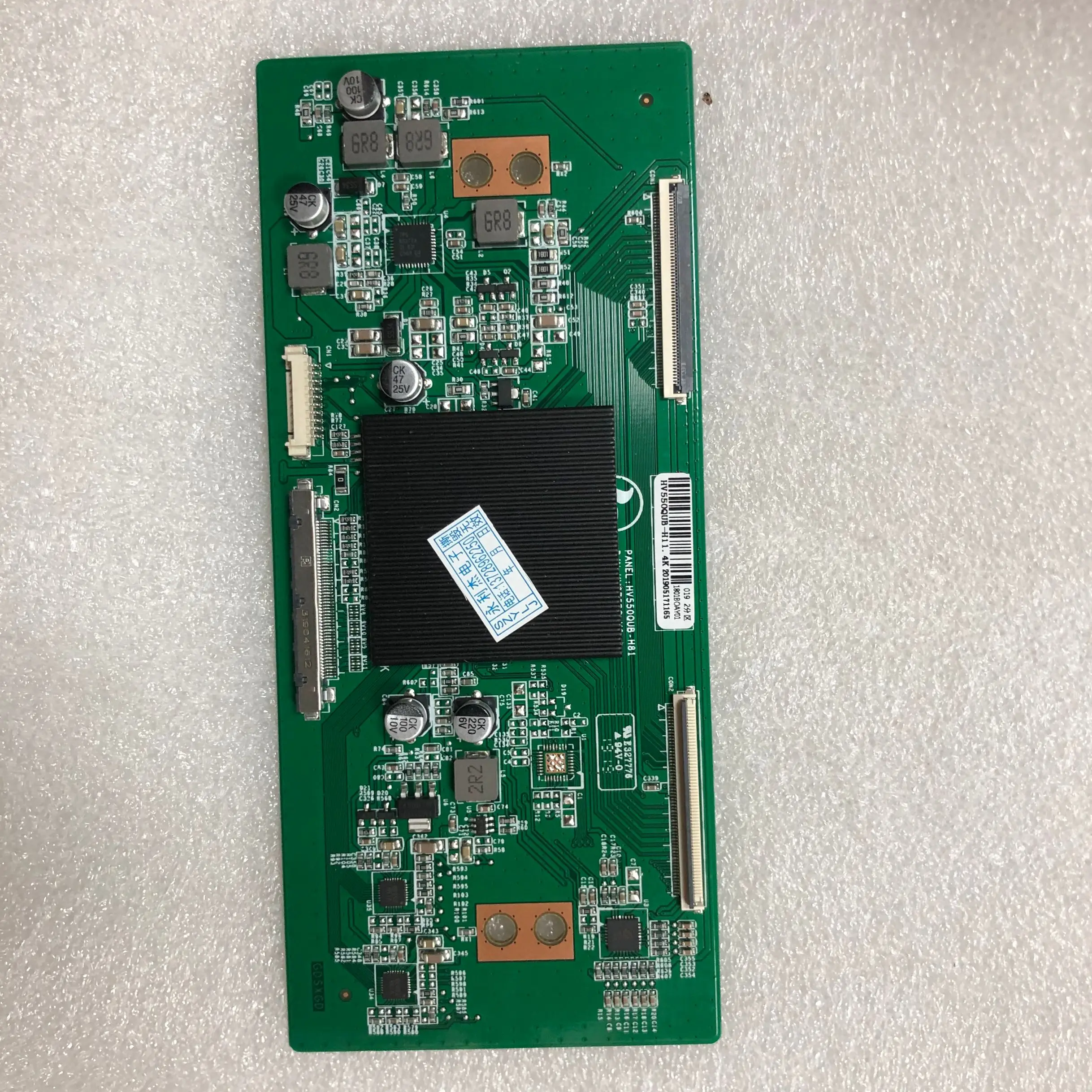 

HV550QUB-H11 barcode HV550QUB-H81 H81 4K logic board spot