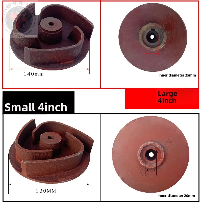 2/3/4 インチインペラ、168F および 170F ウォーターポンプボルテックスホイール用のアルミニウム自吸式アクセサリー 1 個