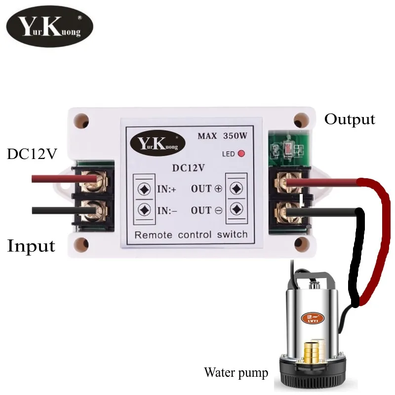 350W Big Current Remote Switch 12V DC Water Pump Motor Big ceiling lamp Chandelier Wireless Remote Switch 433 Long Distance
