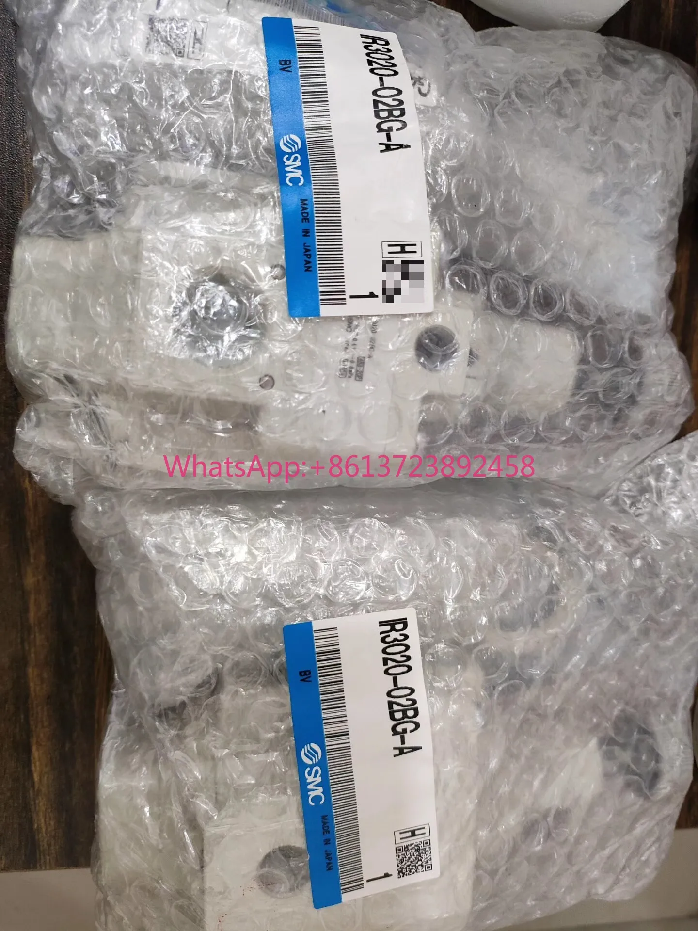 

SMC precision pressure regulator IR3020-02BG-A