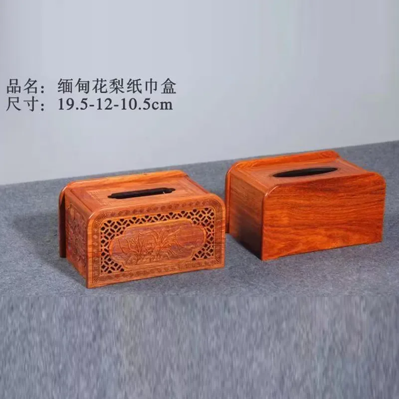 Myanmar rosewood pumping carton wooden tissue box household creative mortise and tenon living room coffee table napkin box