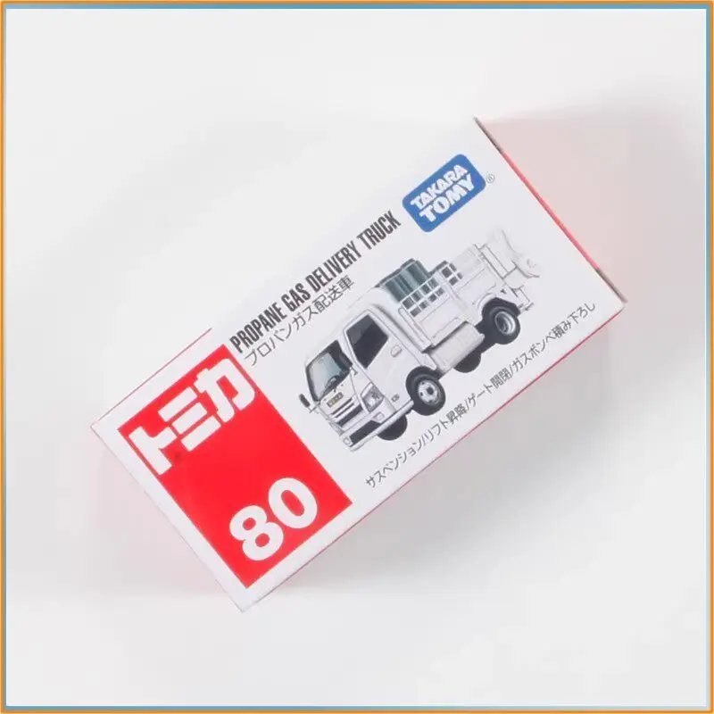 Tomica No.80 Gas Delivery Truck Die-Cast Alloy Car Model 950554 Car Model Toy Gfit For Fans