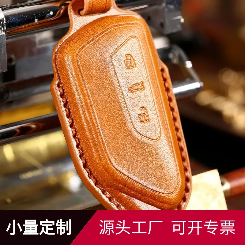 for Volkswagen Golf 8 Car Key Cover Real Cowhide 3D Protective Shell Hot Pressing Shaping Source Factory