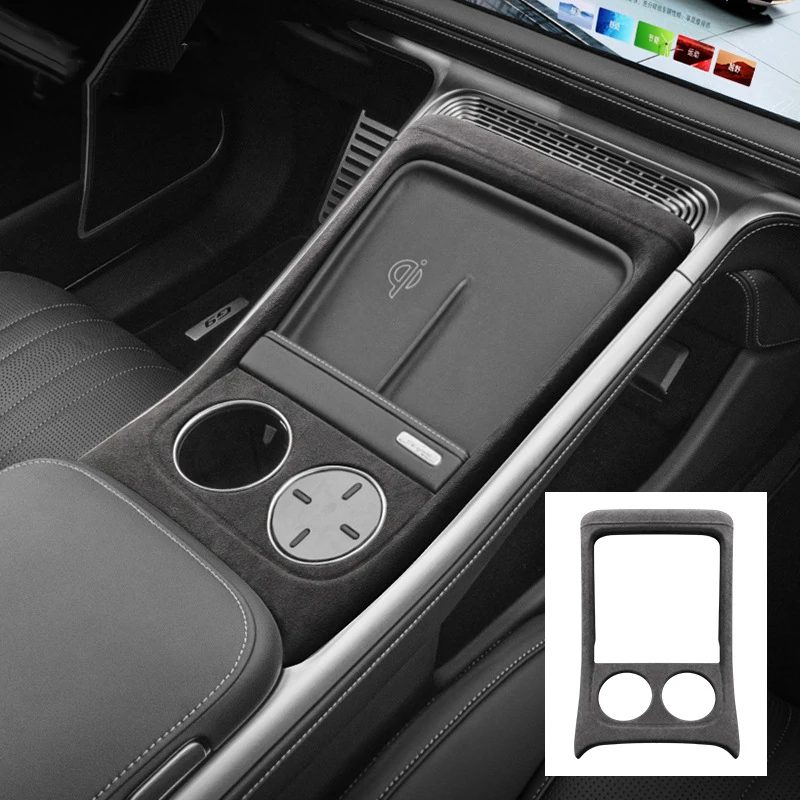 

For Xiaopeng G9 Dedicated Alcan tara Suede Center Console Shift Panel Frame Car Interior Modification Patch