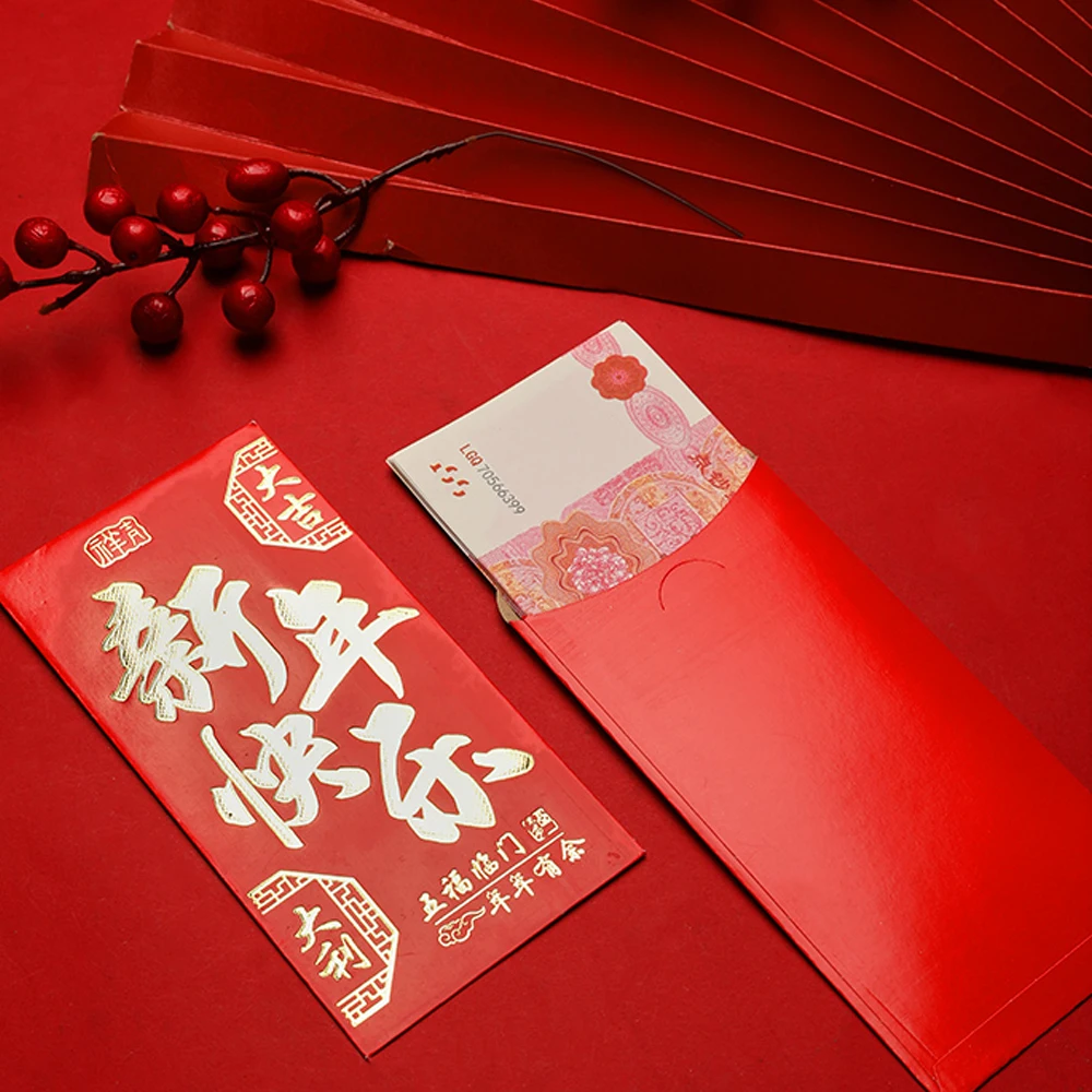 6pcs/set Red Envelopes Chinese New Year Gift Hard Paper Hot Stamping Snake Year Spring Festival Christmas Wedding Lucky Red Bag