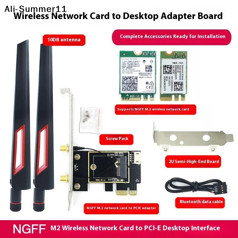 【A6L】【WG】1 Set Supports NGFF M.2 Wireless Network Card DIY Accessories NGFF M.2 To PCIE Network Card Adapter Card