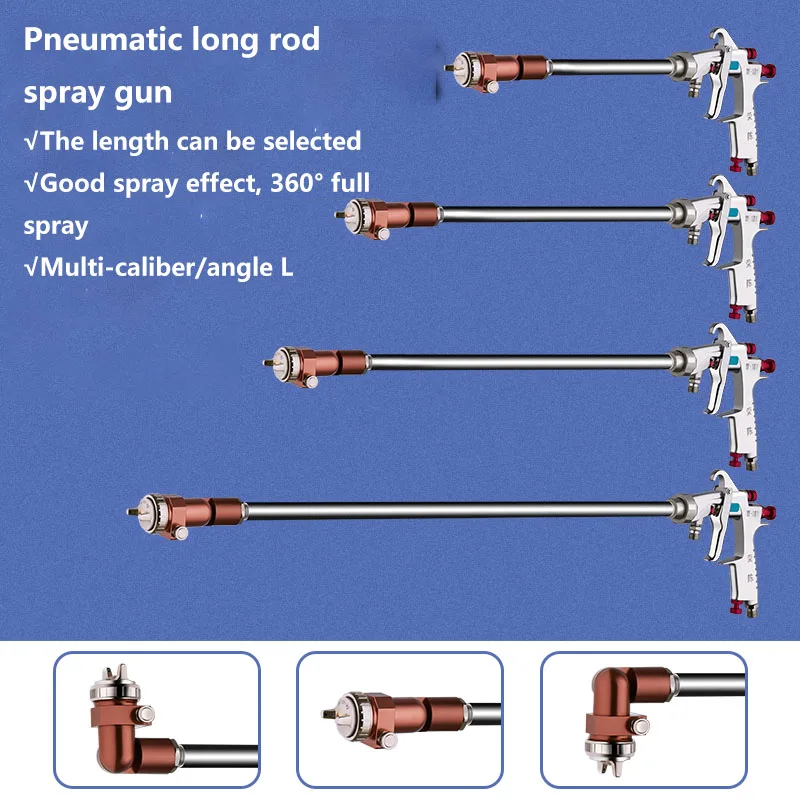 

W-101 Extension rod spray gun inner wall corner full spray manual formaldehyde paint topcoat paint spray gun