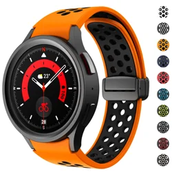 Magnetic Silicone Band for Samsung Galaxy Watch 6 Classic 43 47mm 4 42 46mm 5 Pro 45mm No Gaps Loop Strap for 4/5/6/7 40mm 44mm