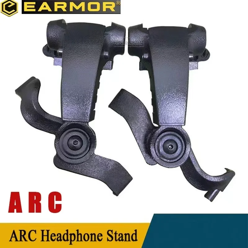 EARMOR-Headphone Stand, ARC Rail Adapter Kit, Accessories, Suitable for M31, M32, M31H, M32H Series Headphones, M16C