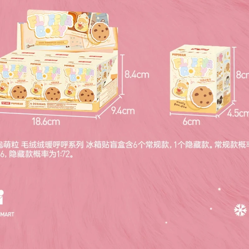

POPMART Bubble Mengli Cute Fluffy Warm Series слепая коробка магнит на холодильник брелок игрушка-милый пушистый забавный загадочный коробочка Рождественский подарок