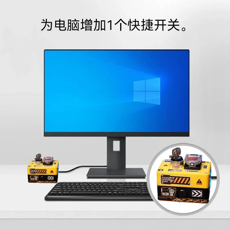 Computer host wired power on/off button, desktop computer case