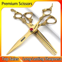German 440 Professional Hairdressing Scissors for Hairdressing Professionals 7-inch Flat Cutting Teeth Cutting Set.