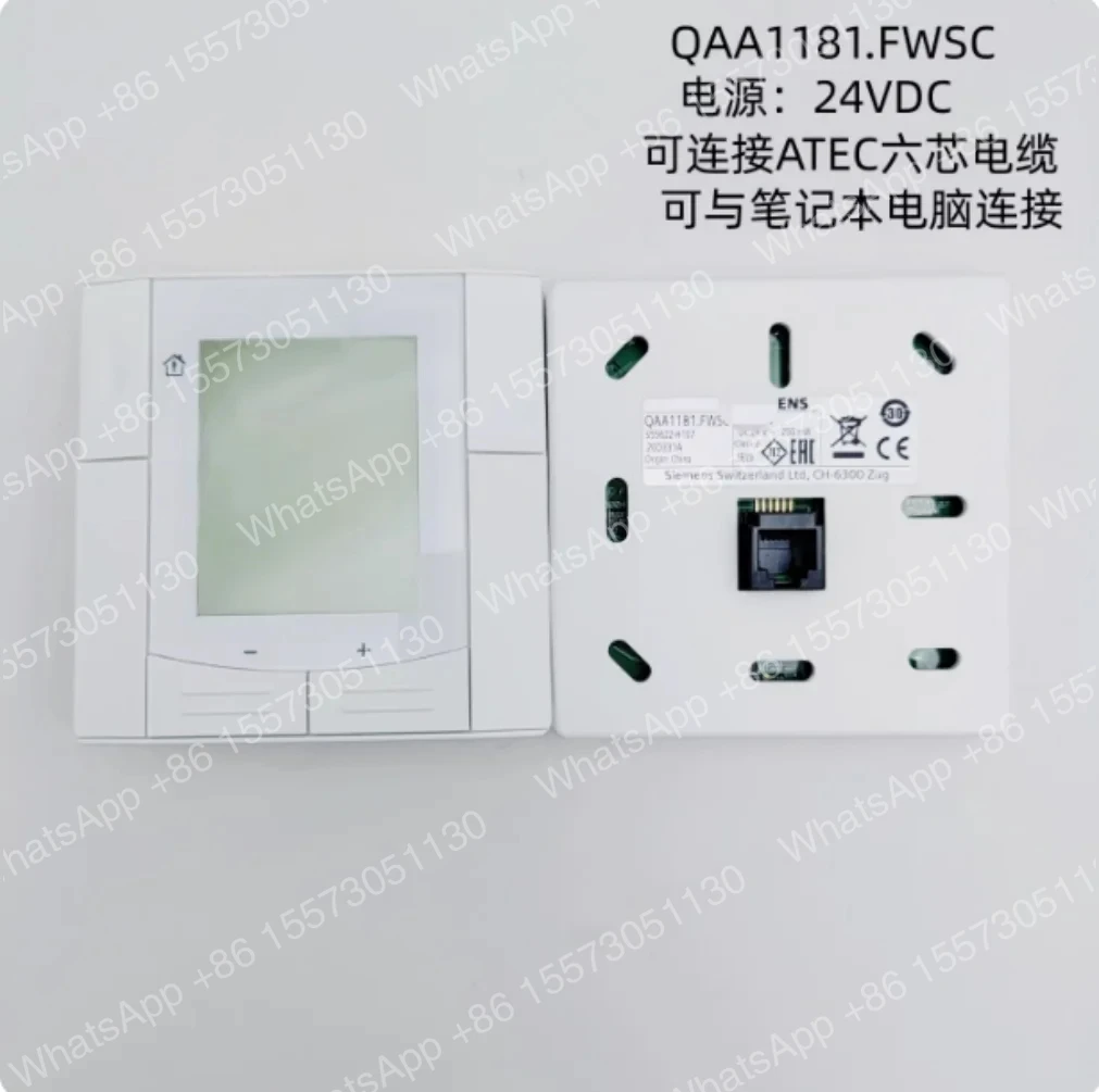 water floor heating wall-mounted LCD thermostat RDF510  RDF300.02  RAB11.1  RDF530  QAH11.1  QAA1181.FWSC  RDE410