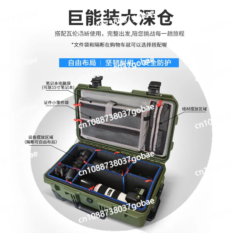 SLR camera notebook photography trolley case safety protection case multi-functional plastic toolbox