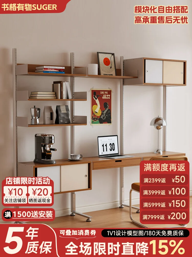 

Bookcase Miller unit retro wall system no punching shelf floor bookshelf living room partition rack baffle