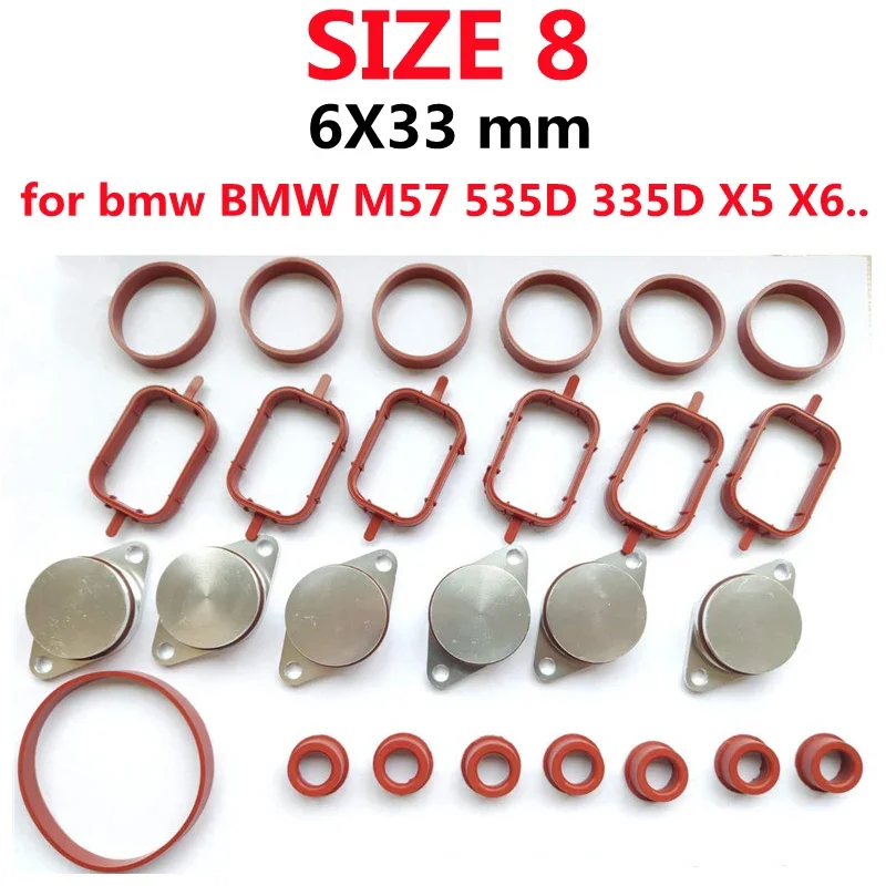 Swirl Flaps Blanks Plate & Intake Inlet Manifold Gasket Seal For for BMW N47 N57 M57 E39 E60 E46 E53 E83 E65 E61 E65 535D 320D