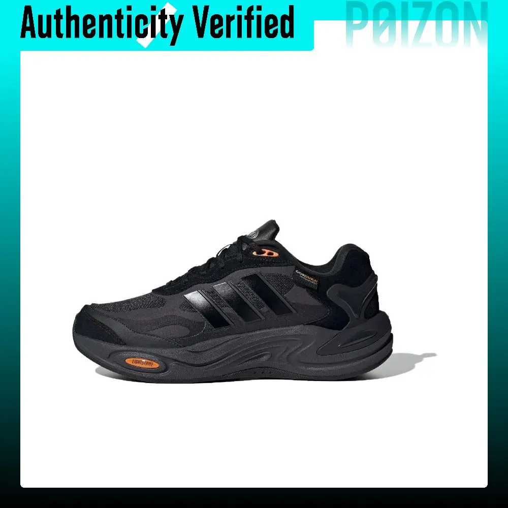 adidas-climawarm-low-top-running-shoes-unisex-black-ih0480