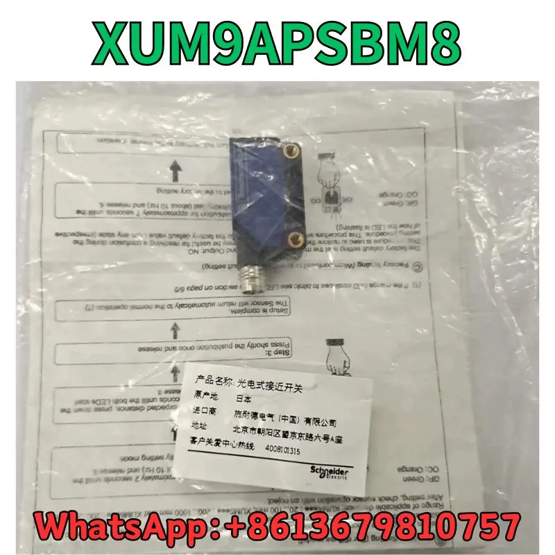 New Proximity switch XUM9APSBM8 Fast Shipping