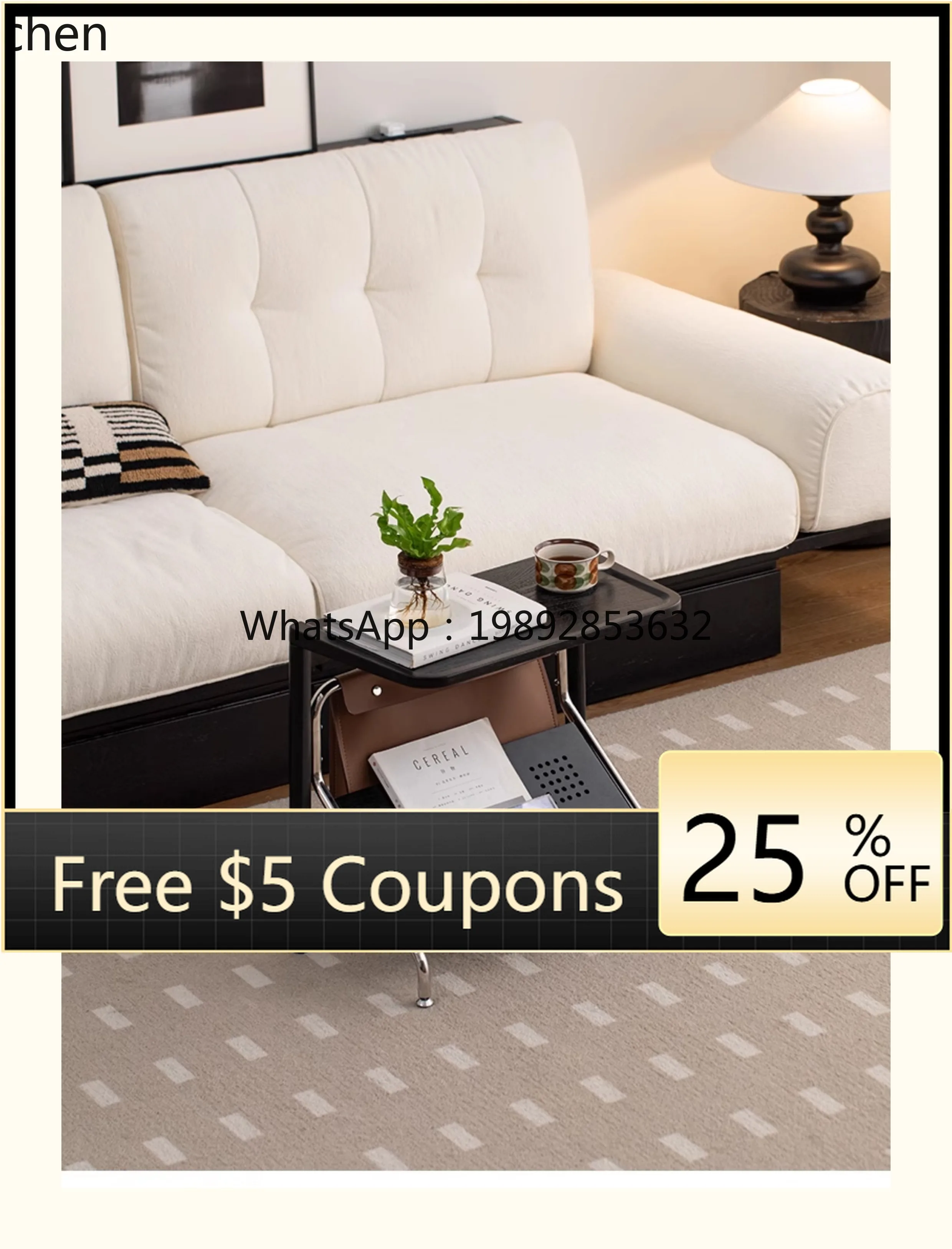 

H1 solid wood sofa side cabinet coffee table magazine shelf removable side cabinet