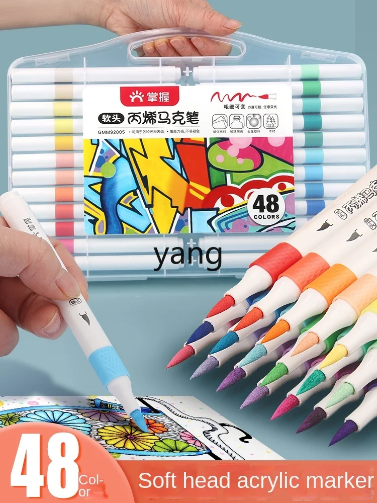 CX Acrylic Marker Pen Waterproof Opaque Goka Crayon Student Children Only for Art Non-Toxic Washable