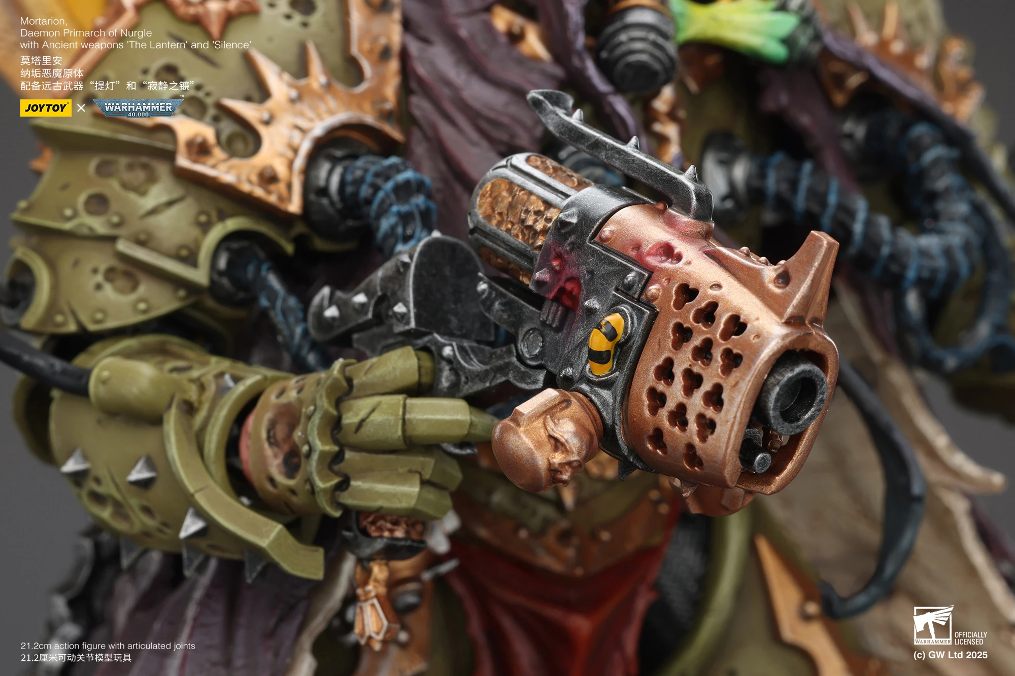 その他 JOYTOY Warhammer 40,000 Mortarion 1/18 Amazon.com: JOYTOY Warhammer 40k Death Guard 1/18 Action Figure