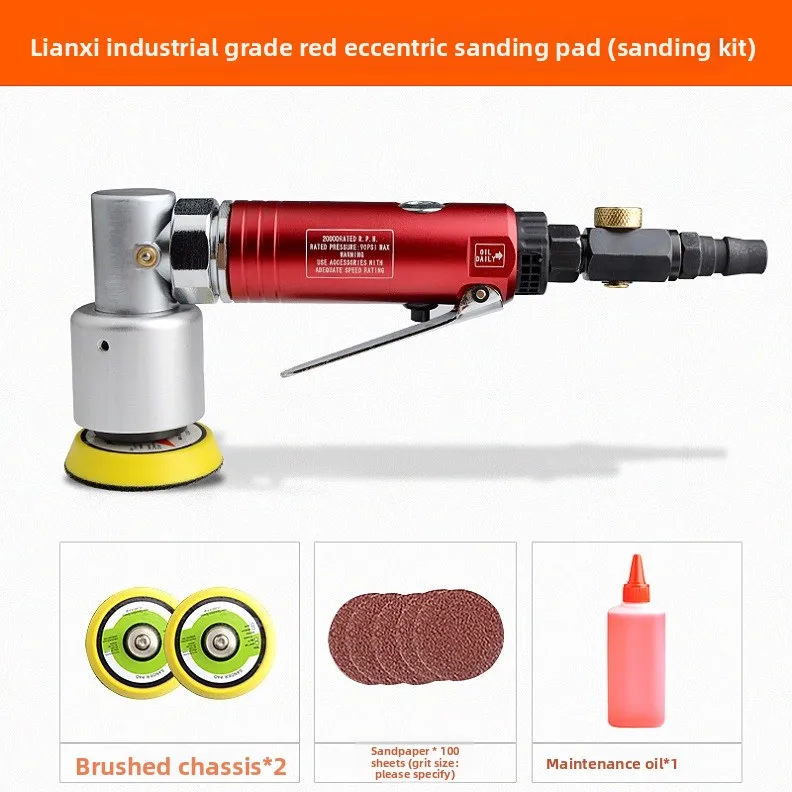 Lianxi Precision 2inch 3inch Pneumatic Polishing Machine, Grinding Machine, Sandpaper Machine, Car Waxing Machine, Eccentric Model