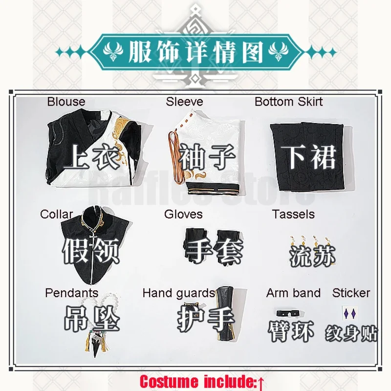 Антикварный костюм yiyi Genshin Impact, кимоно, униформа, обувь, парики, ботинки, косплей, аниме, игра, китайский Сяо, Хэллоуин