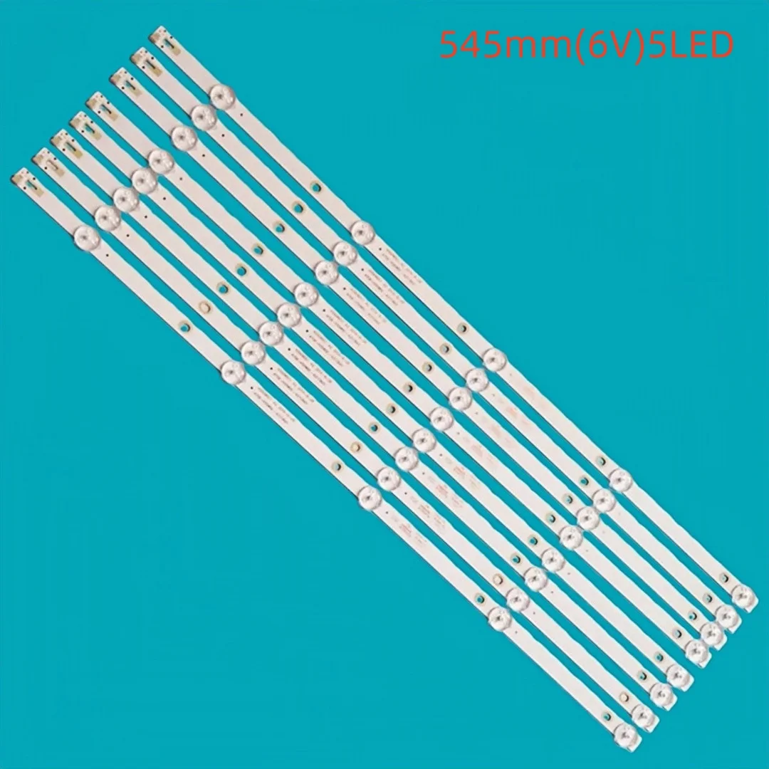 

Светодиодная лента для 55K05 55U5080 55PUF6092 55U5855EC K550WDC1 A2 K550WDC2 4708-K55WDC-A1113N01 K550WD-A2113N01 471R1P79