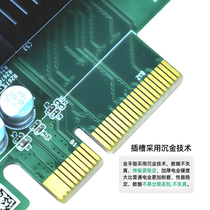 New Intel network interface card I350T4 four-port Gigabit PCIEx4 soft routing AM4 server aggregation image capture