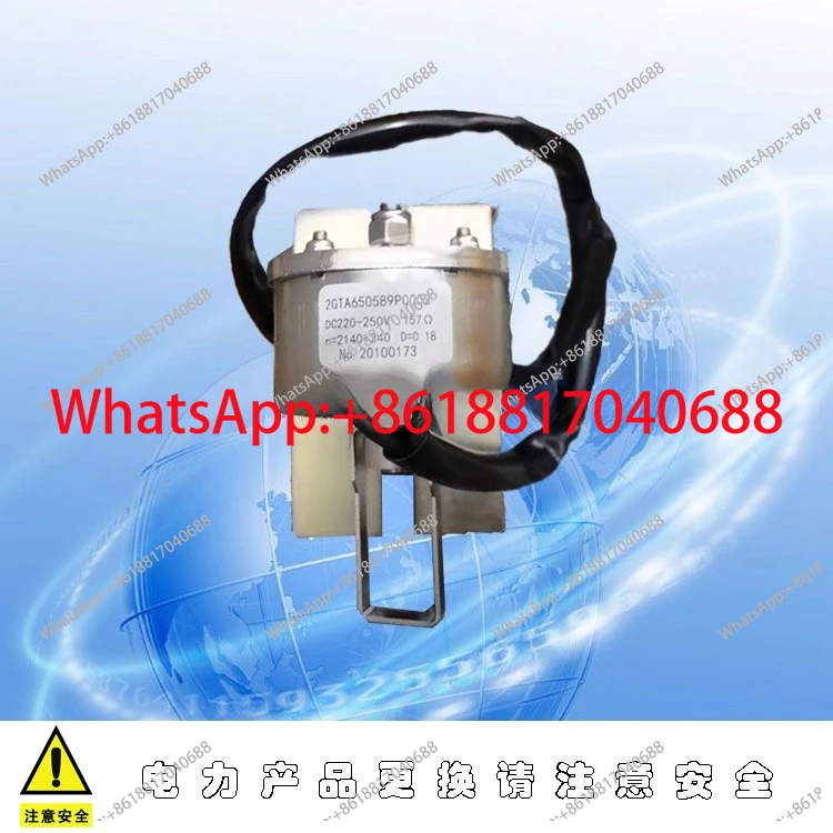 Bobina dividida y cerrada 2GTA650589P0002 reemplaza el artículo No EXIN 400833 R9