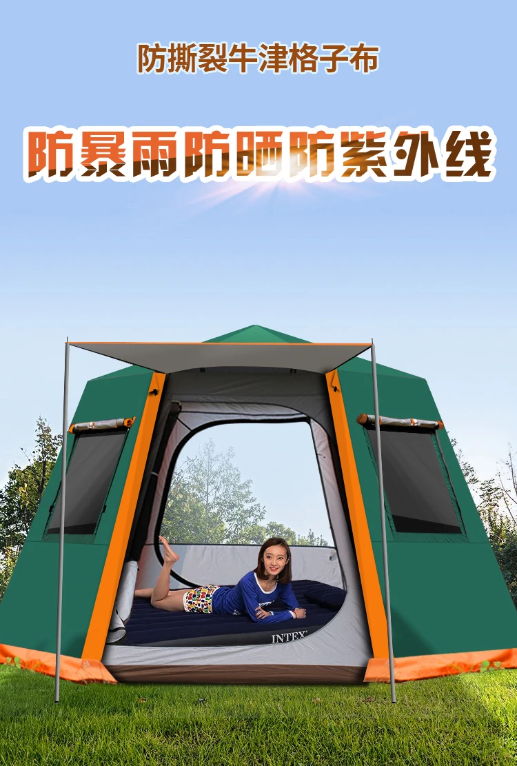 Tent outdoor rainproof thickened automatic camping sunscreen 3-4 people convenient folding camping silver coated professional do