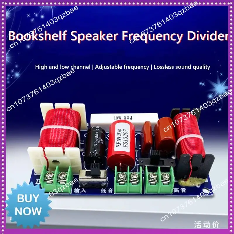 

Hot Ltem Audio Speaker Filter 250W 2500Hz-3000Hz Frequency DIY Speaker Filter Home Theater Hifi Stereo Crossover Filters