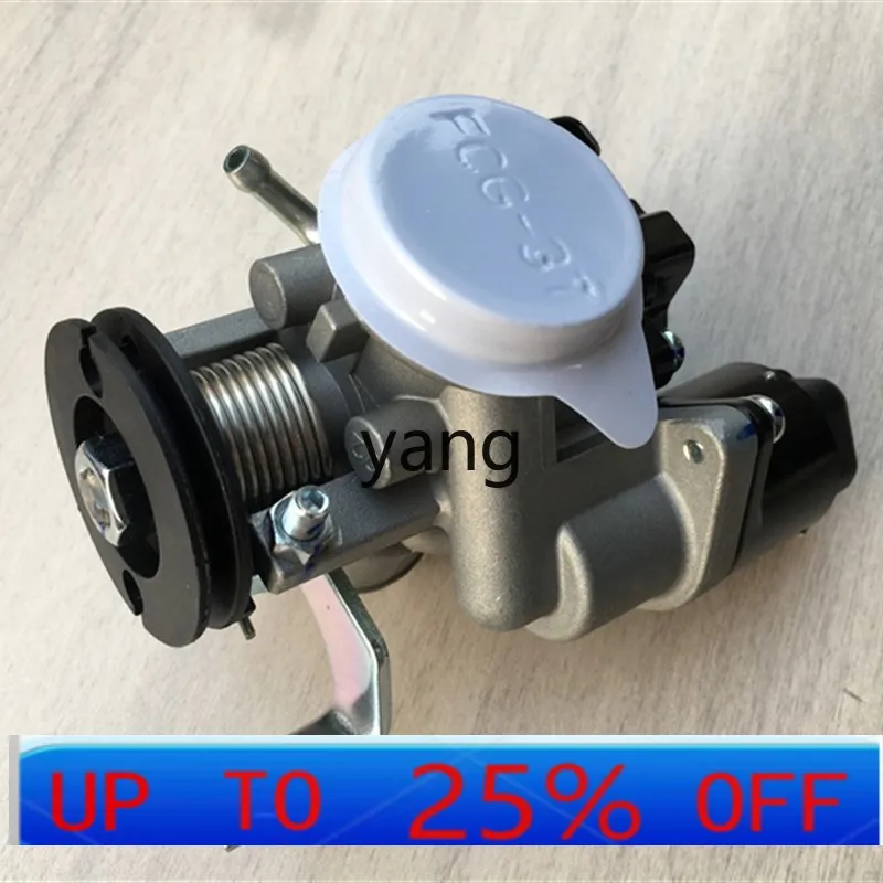 

CX pedal motorcycle throttle EFI throttle body oil