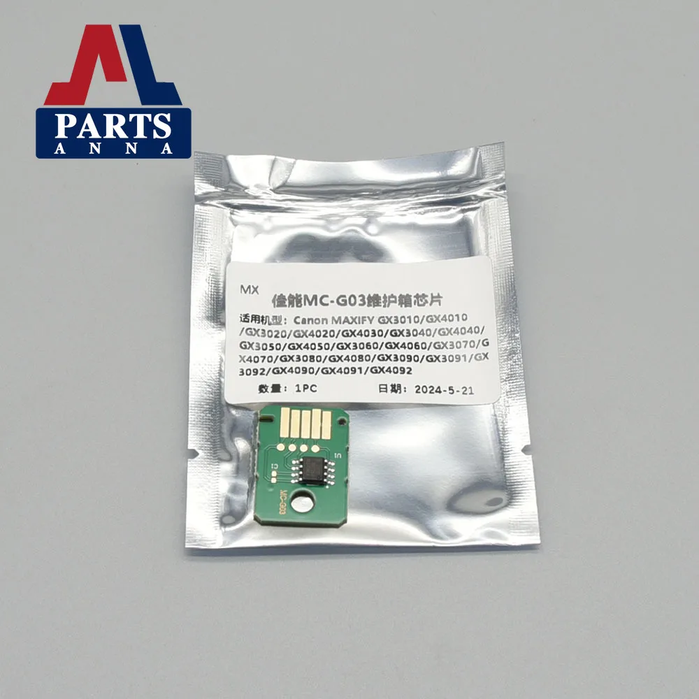 

50X MC-G03 чип коробки обслуживания для CANON GX3020 GX3040 GX3050 GX3060 GX3070 GX3072 GX4020 GX4040 GX4050 GX4060 GX4070